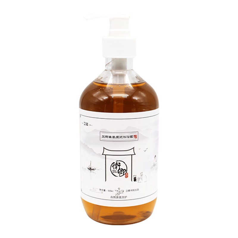 卫卿 温和补水 沐浴露