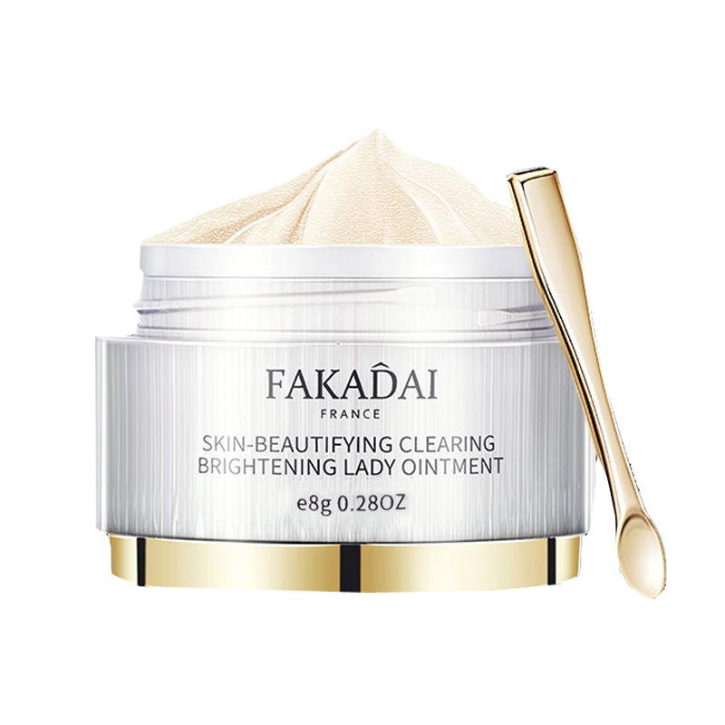 法卡黛 遮瑕提亮肤色 面霜