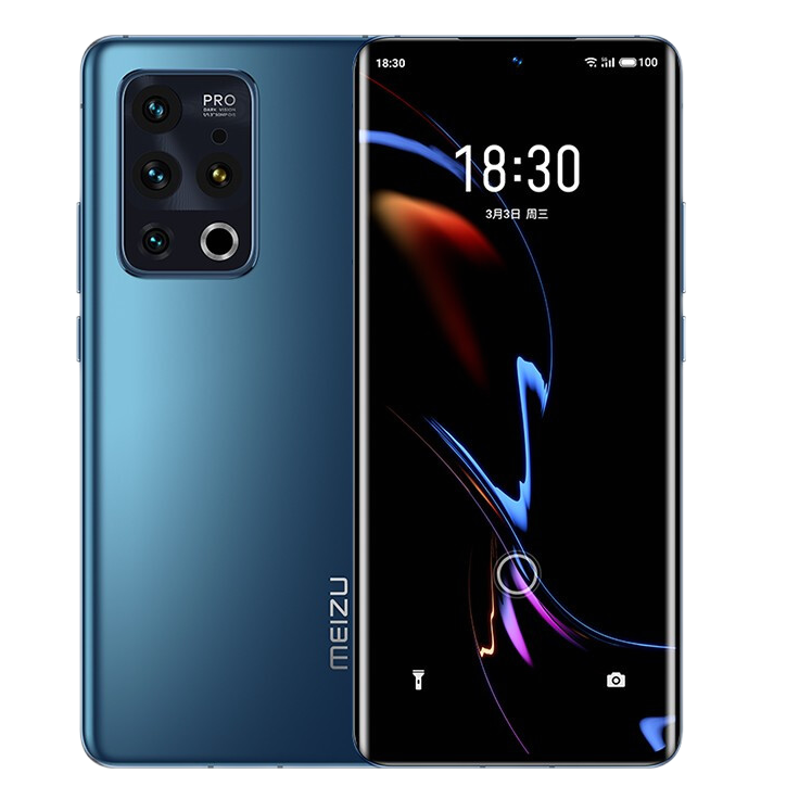 魅族 全场景四摄手机