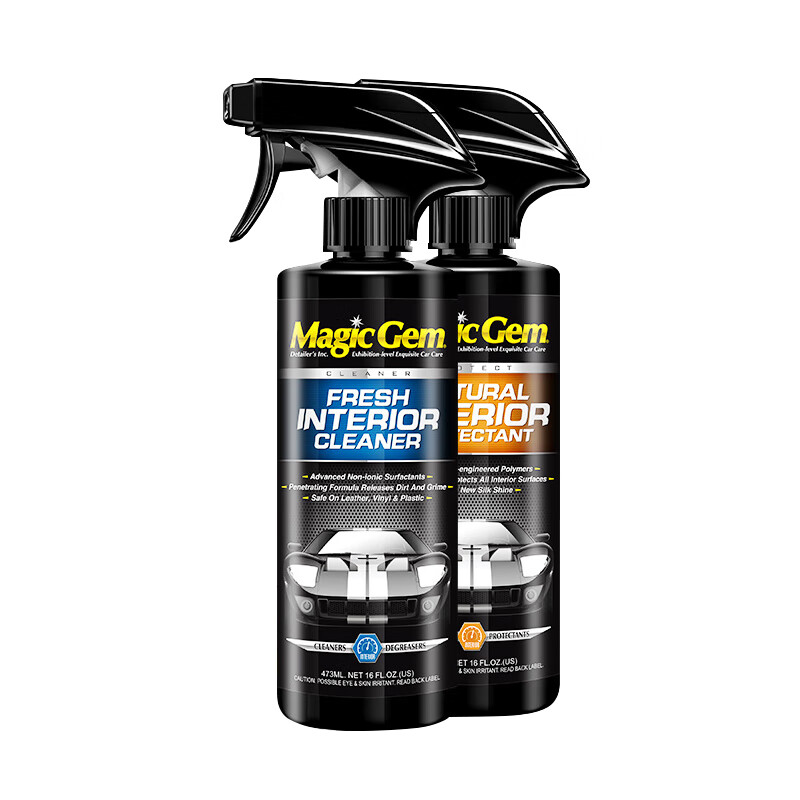 宝能 内饰清洁车蜡