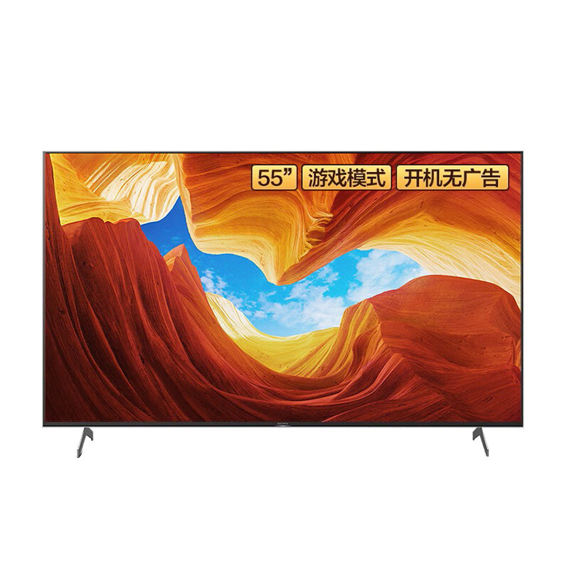 索尼AI智能电视