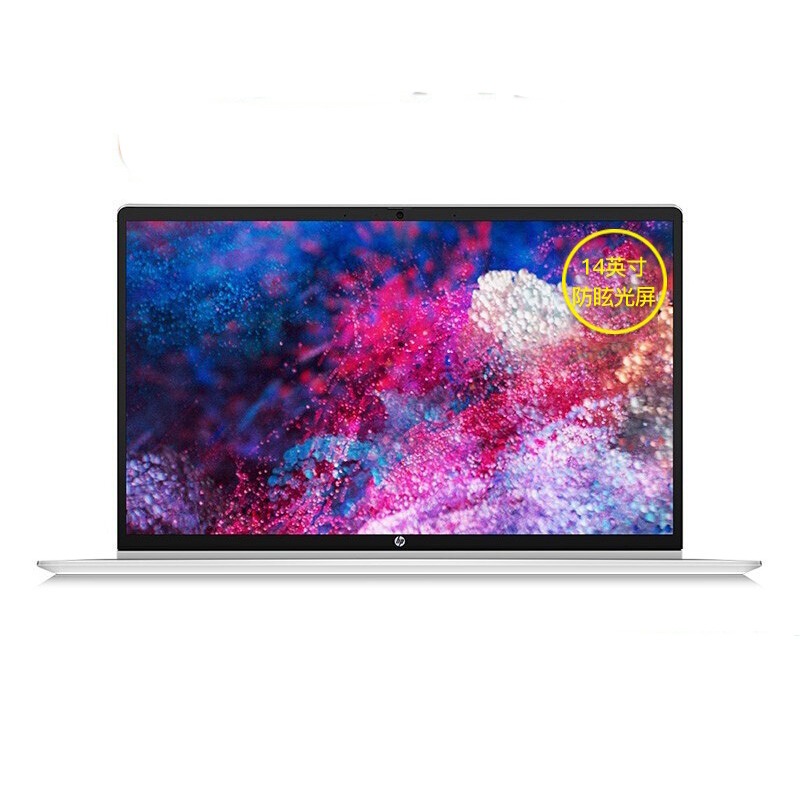 惠普 金属 轻薄本