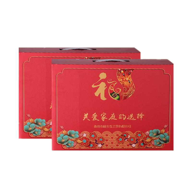 康得健 插电 红豆热敷毯
