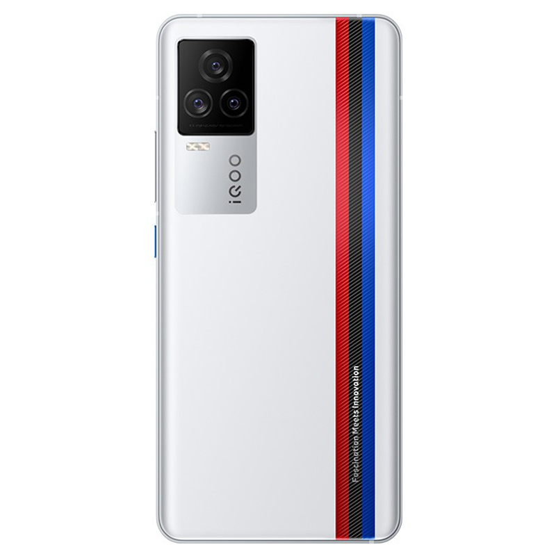 iQOO 12W闪充手机