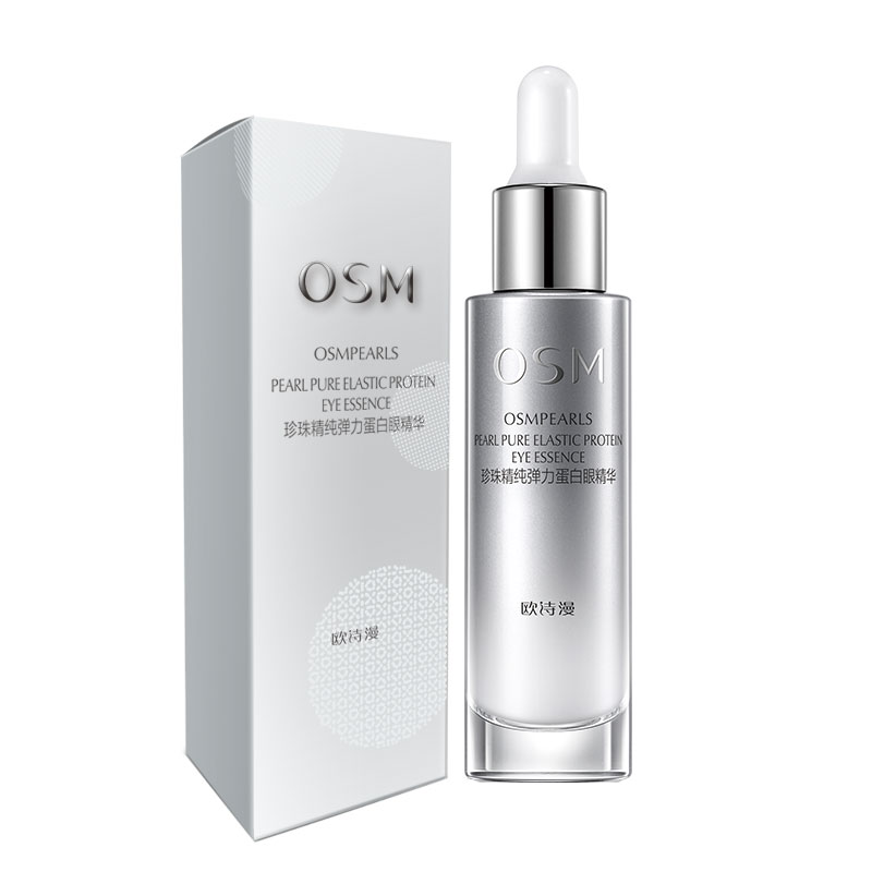 欧诗漫 弹力蛋白提拉紧致眼霜