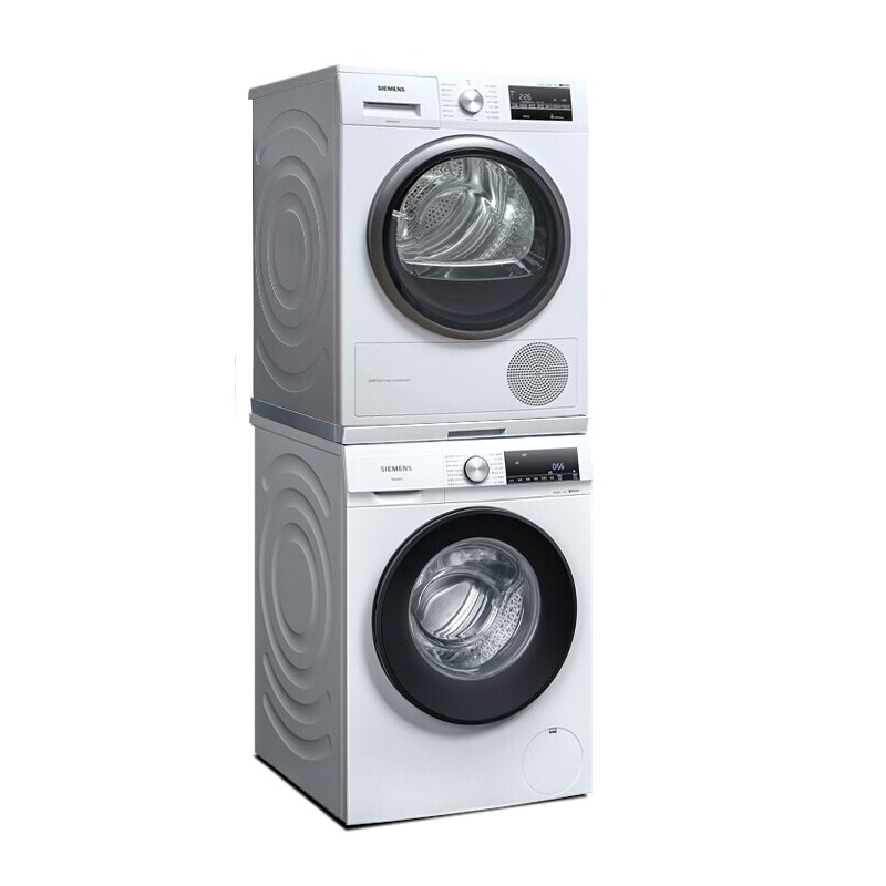 西门子 大容量洗烘套装