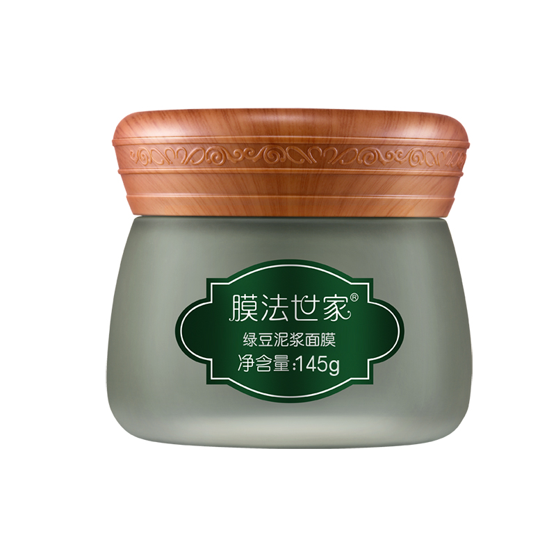 膜法世家 吸黑绿豆樱桃睡眠面膜