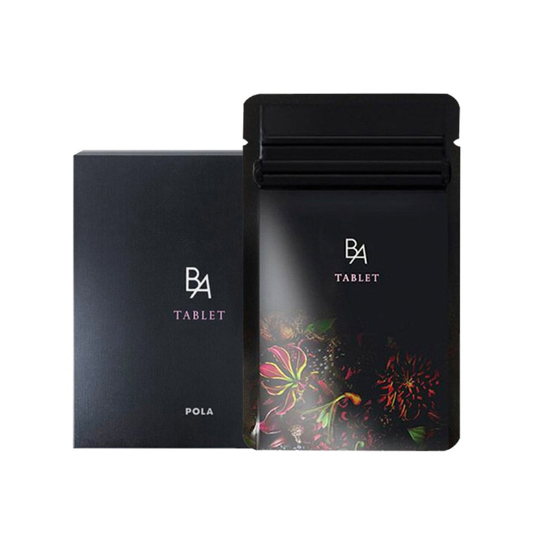 宝丽 多种草本精华抗糖丸