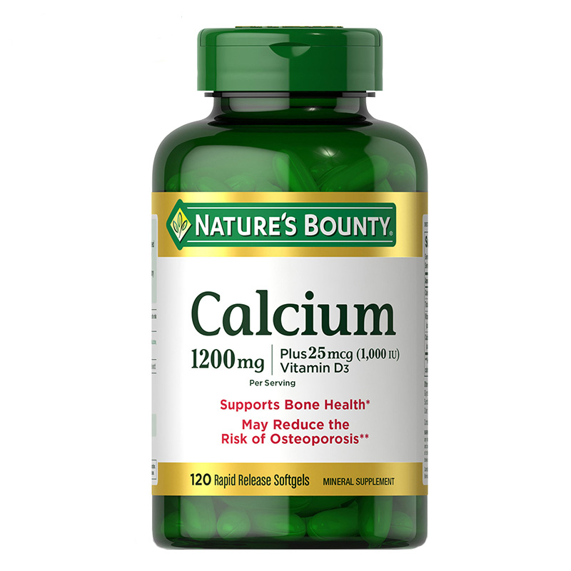 自然之宝液体钙胶囊