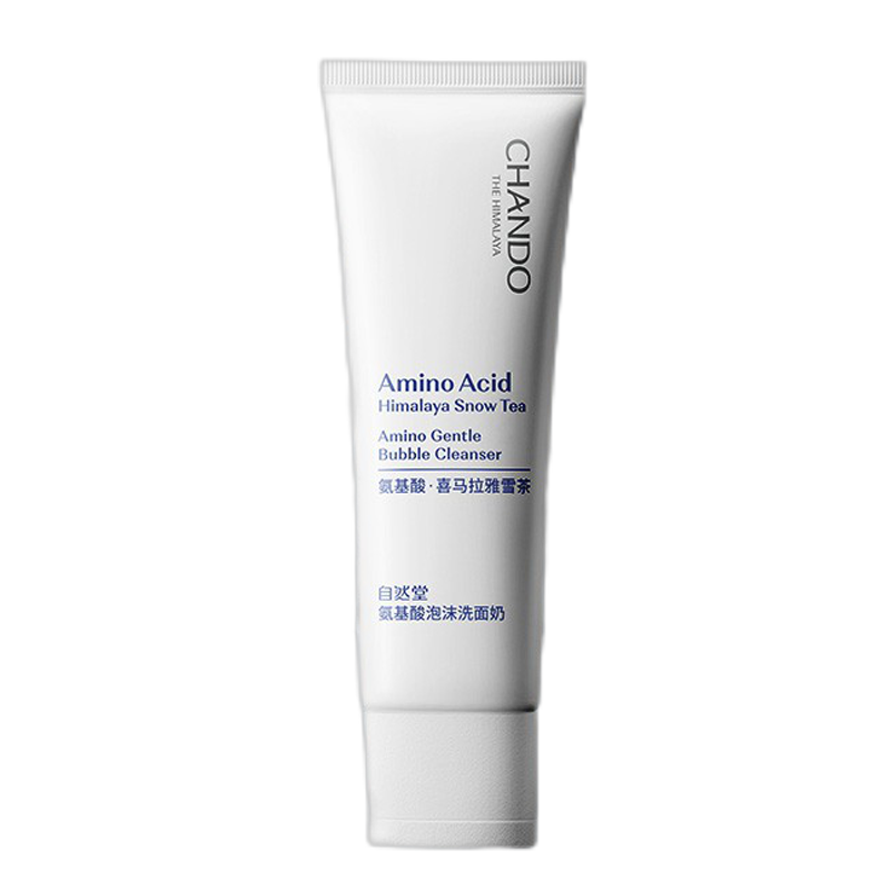 自然堂 天然补水洁面乳