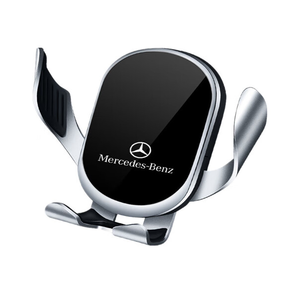 车智爵智能感应伸缩车载支架