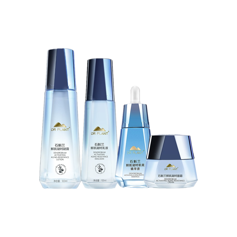 植物医生 紧致淡纹套装礼盒