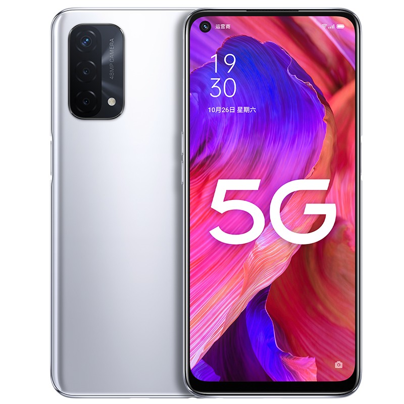 OPPO 护眼屏5G手机