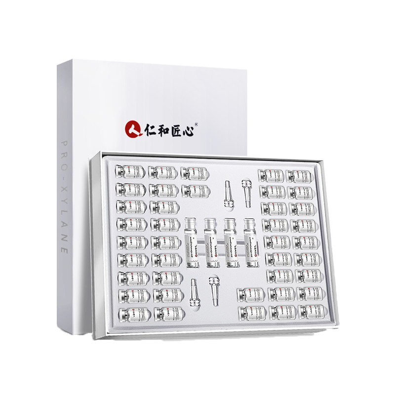 仁和匠心 玻色因冻干粉精华液