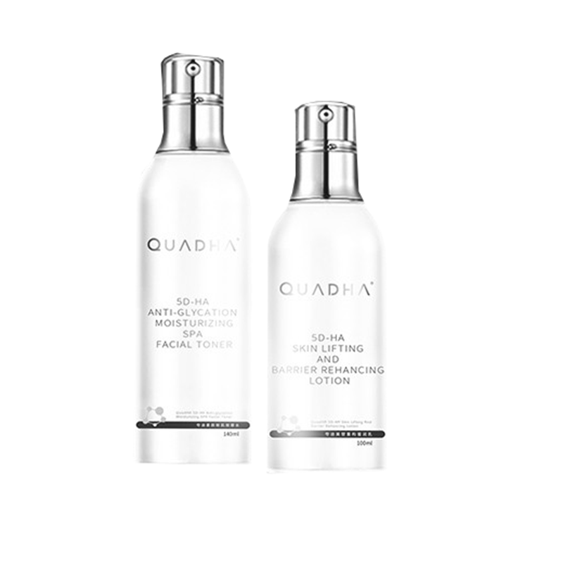 夸迪 清爽质地护肤套装