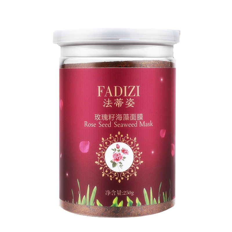 法蒂姿 滋养嫩白 面膜