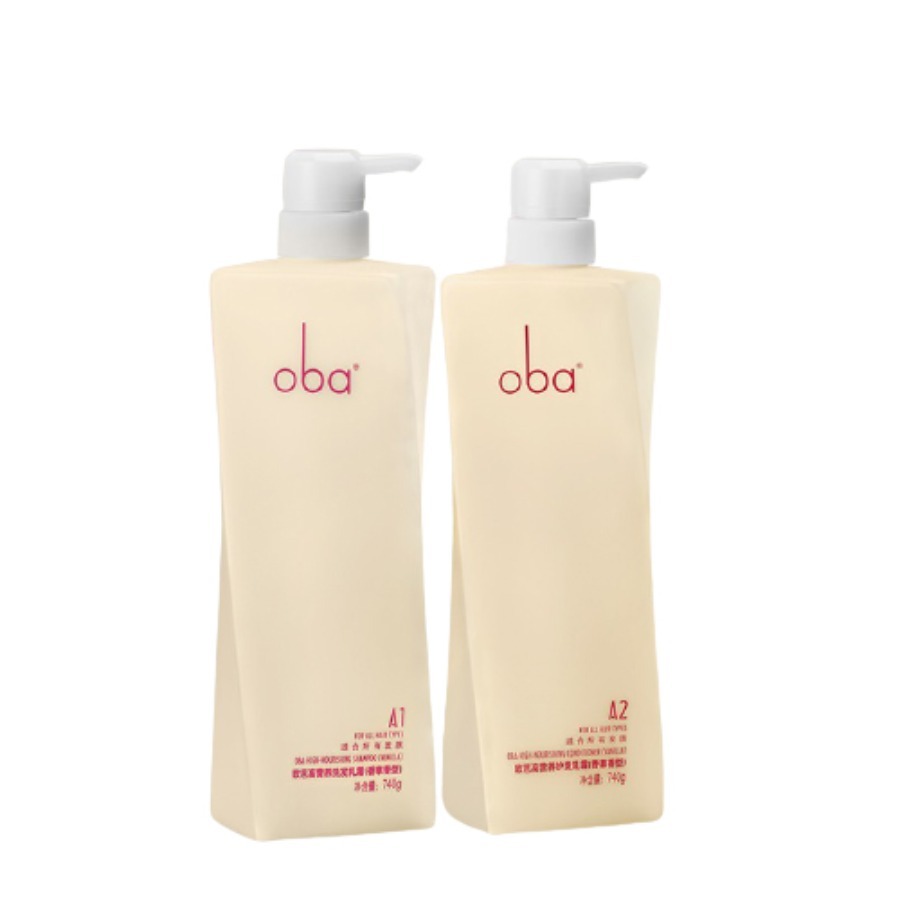 欧芭 香草滋养柔顺亮泽洗护套装