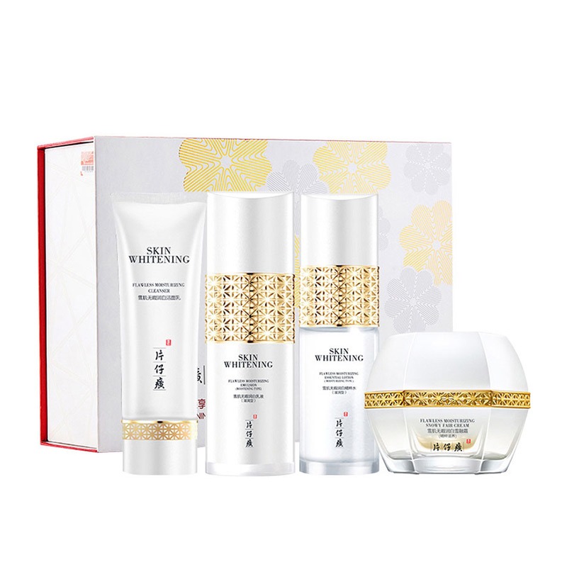 片仔癀 雪肌晶润 套装