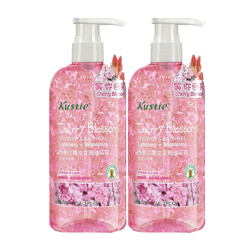 蔻斯汀 滋润保湿花瓣沐浴露