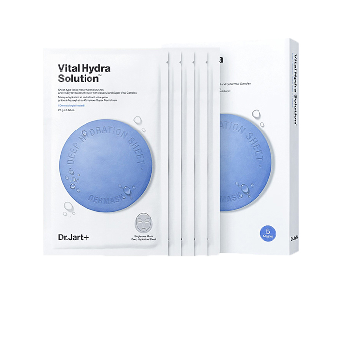 蒂佳婷 水润蓝药丸面膜