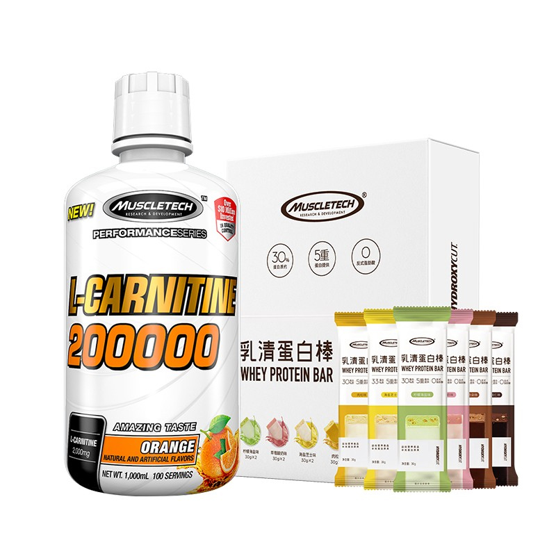 肌肉科技 高纯度左旋肉碱