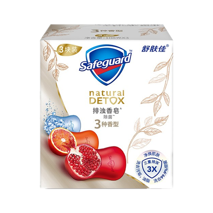 舒肤佳 排浊香皂