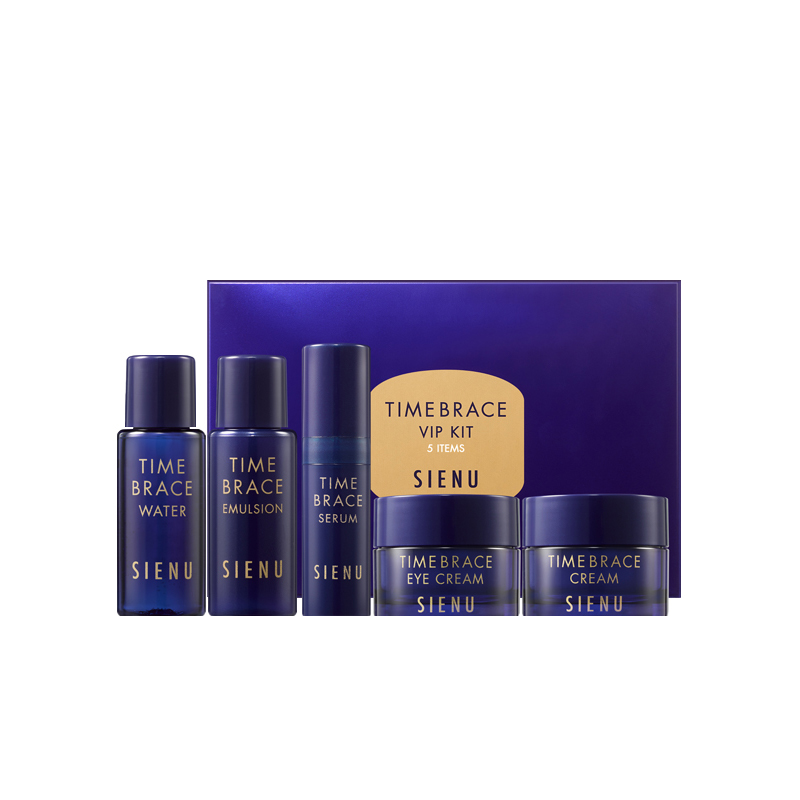 时妍露 抚平细纹护肤套装