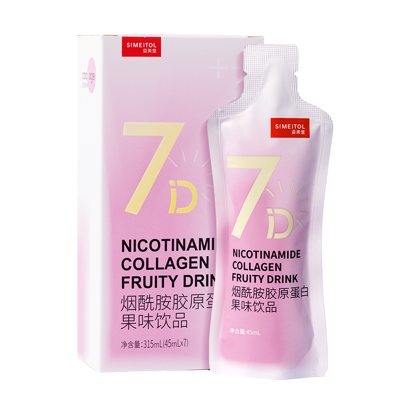 姿美堂胶原蛋白液态饮品