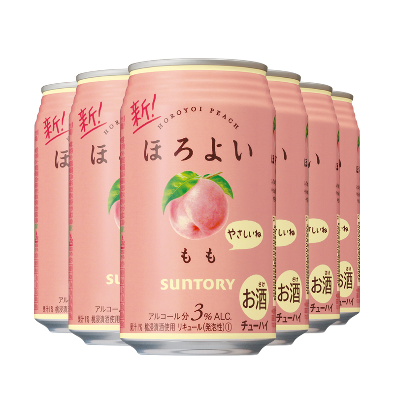 和乐怡 白桃口味鸡尾酒