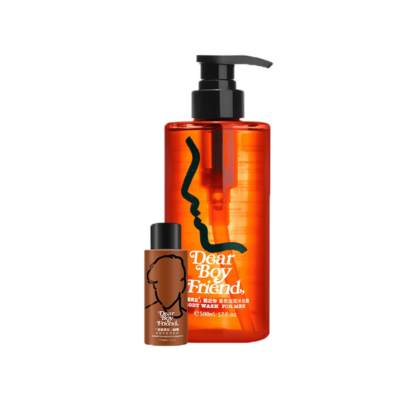 亲爱男友 留香保湿 沐浴露