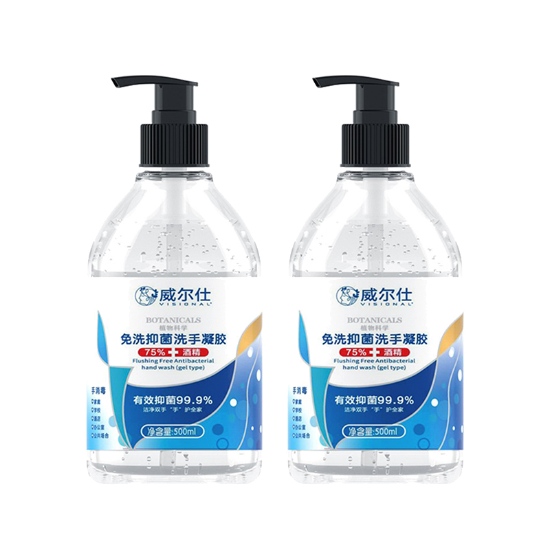 威尔仕 大容量抑菌洗手液