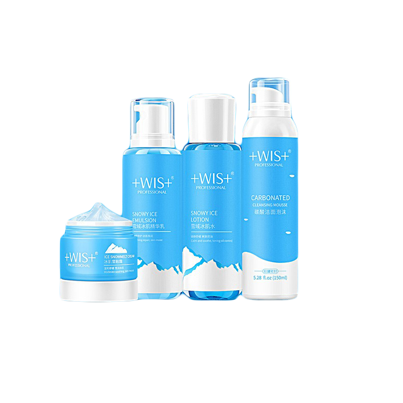 WIS 高保湿护肤套装