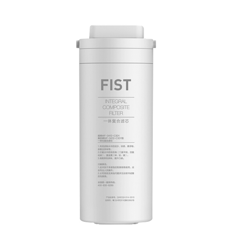 美的 净水器滤芯