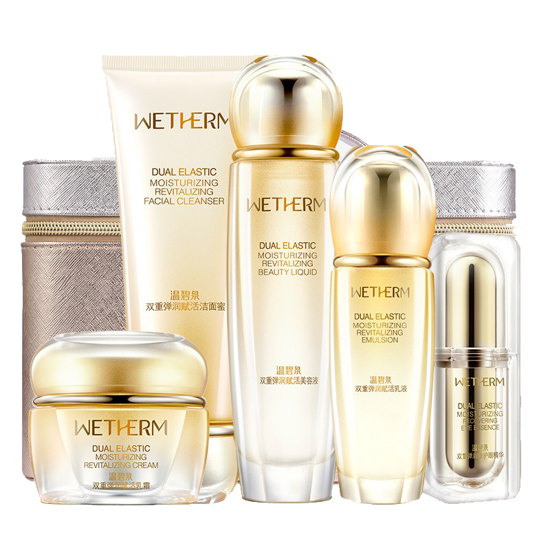 温碧泉 锁水滋养护肤套装