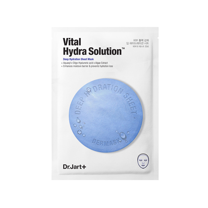 蒂佳婷 舒缓提亮 面膜