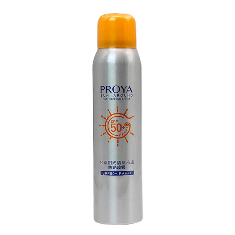 珀莱雅夏日防晒喷雾