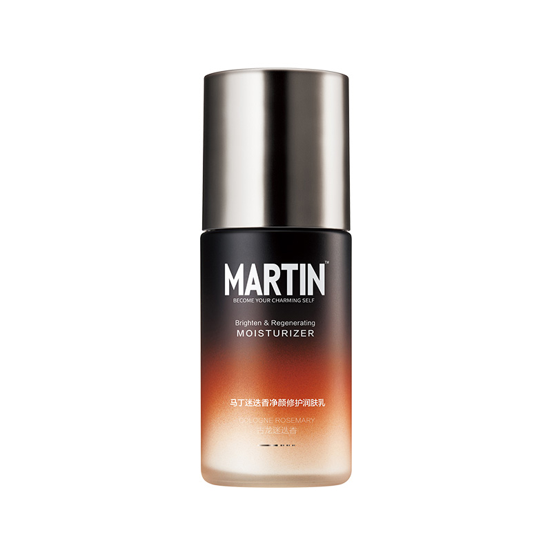 马丁 古龙迷迭香净颜修护乳液