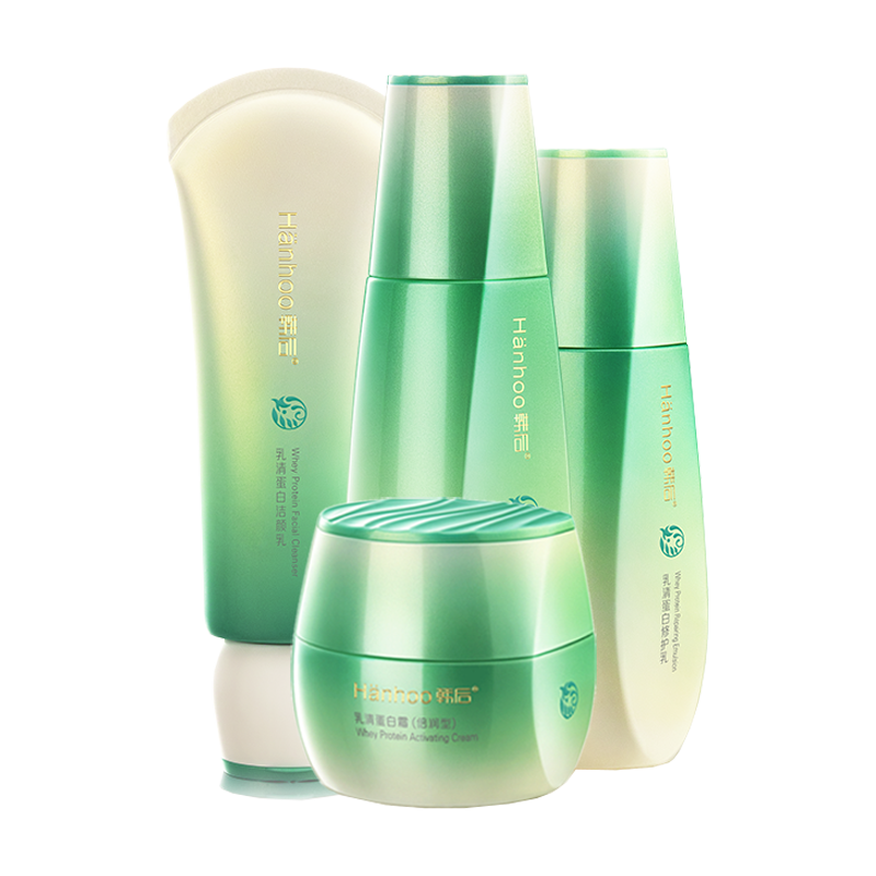 韩后 补水保湿护肤套装