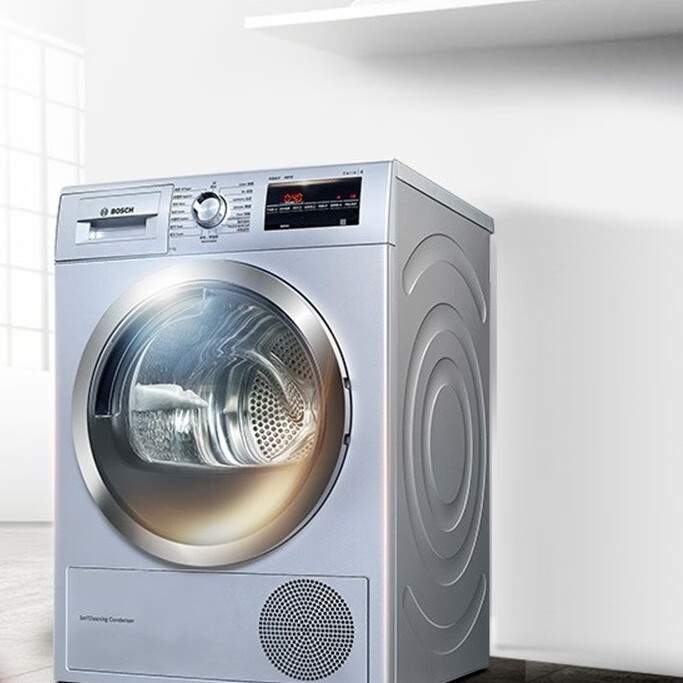 博世 低温护衣烘干机