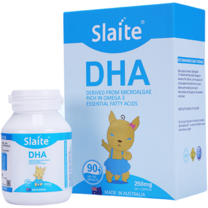 新西特 纯净无添加DHA