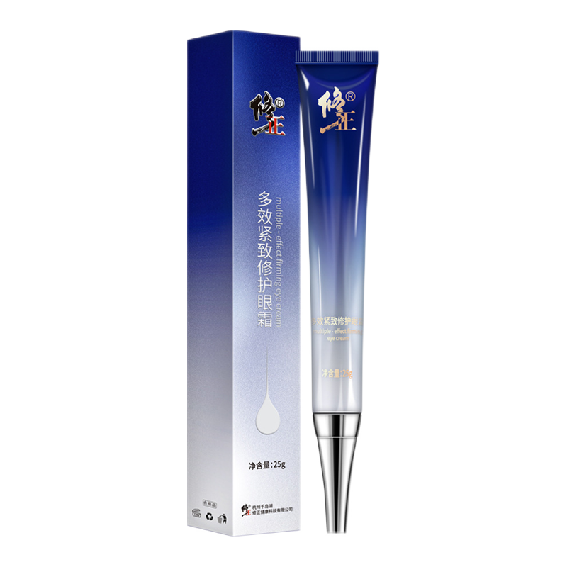 修正 多效紧致修护蛇毒眼霜