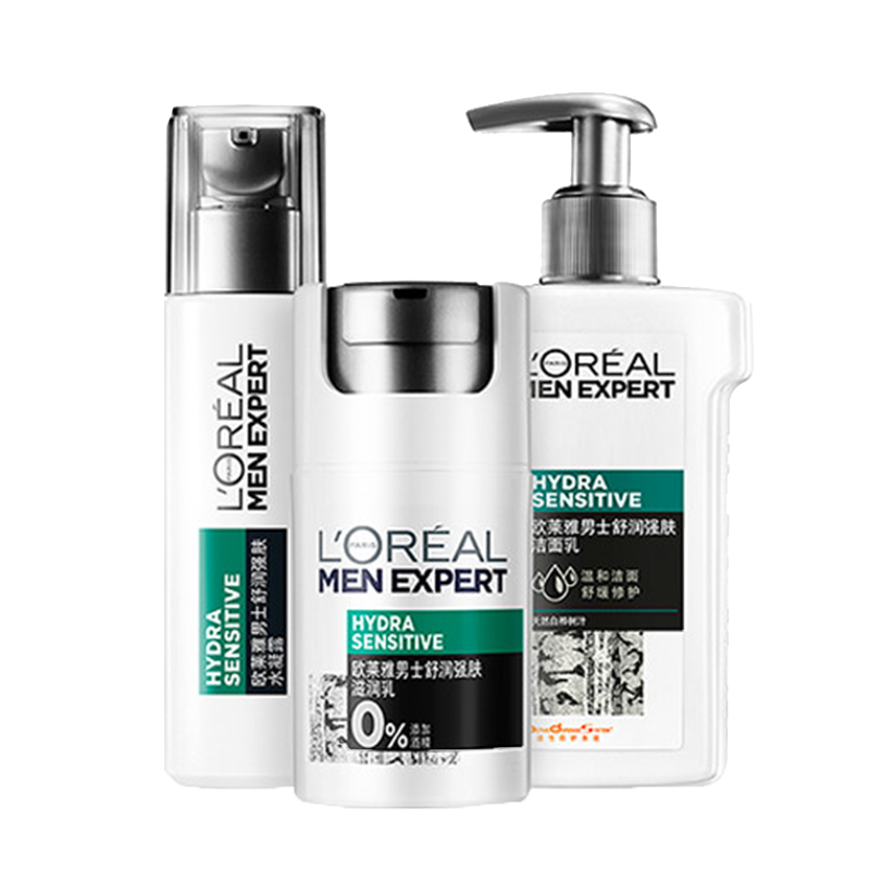 欧莱雅 清爽护肤套装