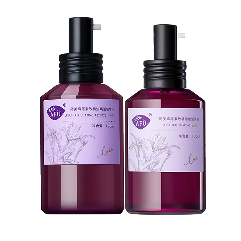 阿芙 提拉紧致 护肤套装