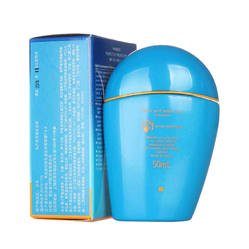 资生堂 清爽水润防晒霜