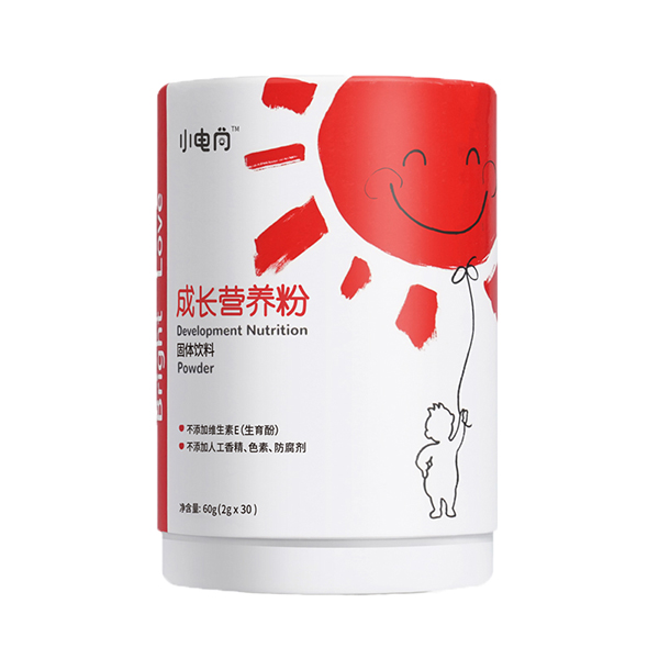 小电筒 青少年 蛋白质粉