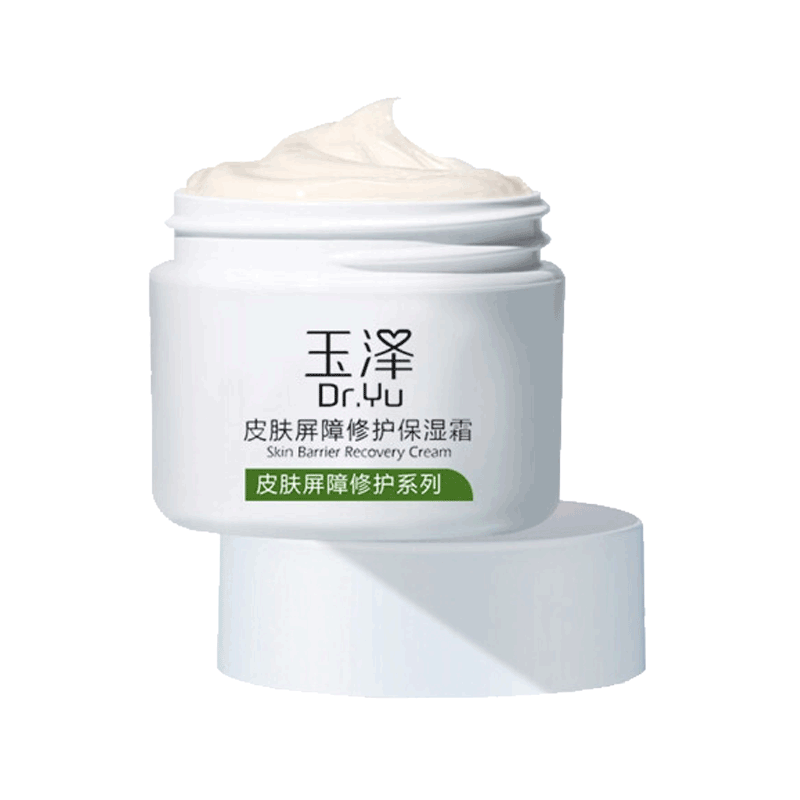 玉泽 细腻柔滑面霜