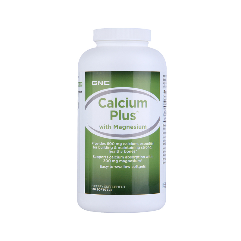 健安喜 液体钙镁软胶囊