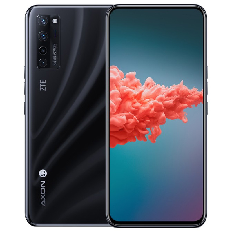 中兴 续航持久手机