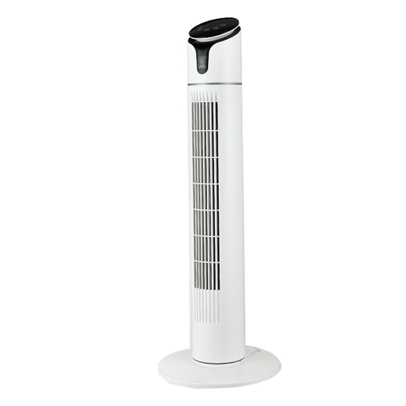 钻石牌 远程遥控电风扇