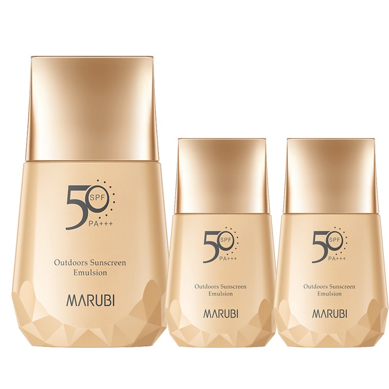 丸美 遮瑕隔离 防晒乳